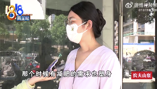 雨中收到一把伞最终花了8千多！雨中送伞成朋友遇推销觉得被骗