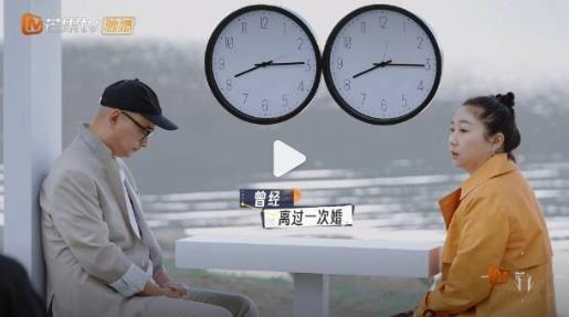 《再见爱人3》傅首尔老刘离婚原因曝光，婚姻状态引争议！