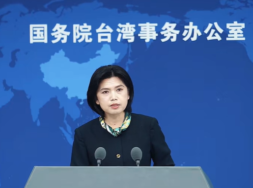 国台办说我们从前和现在都是一家人 共话两岸情深