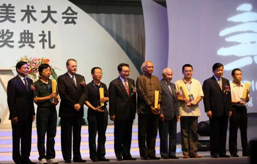 南中轴上筑坦博 文明之光耀寰宇——白十源与坦博艺苑的共同愿景