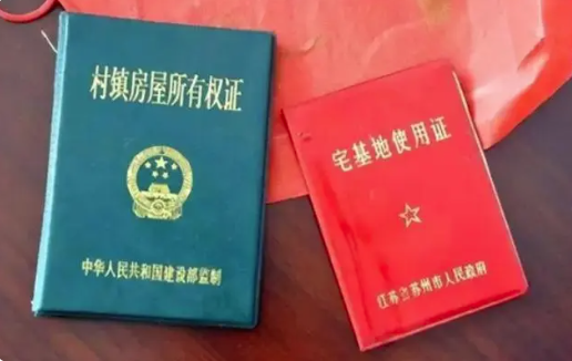 北京或将告别大批“拆迁暴发户”