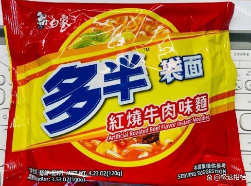 白象商標(biāo)是營銷巧思還是誤導(dǎo)之嫌 消費(fèi)者感受落差引發(fā)熱議
