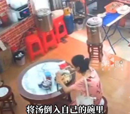 一餐馆遭陌生女子投放不明液体！警方：嫌疑人已抓获