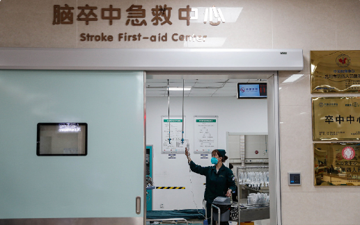 首批90后已成中风高发人群：四成的人25岁开始就可能发生中风