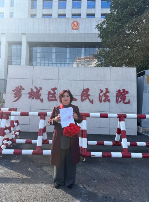 女商人出狱5年后拿到无罪判决