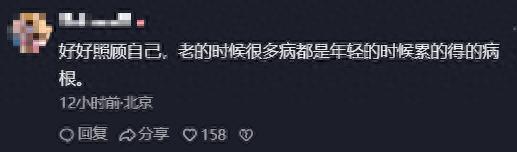 19岁男生扛楼让离世父母放心