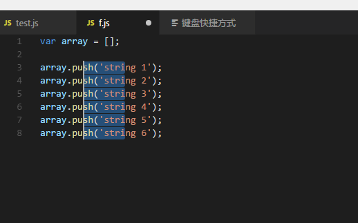 vscode如何关闭自动更新提示