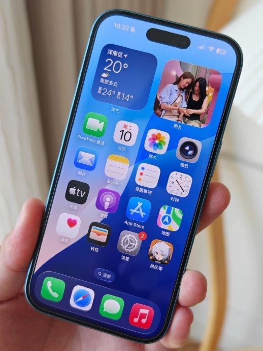 iOS26 安卓主題
