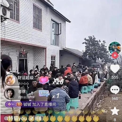 “杀年猪”为何能让全网提前过年 乡土仪式唤醒真实联结