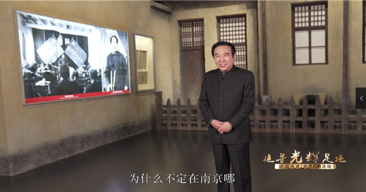 “追寻光辉足迹”主题阅读活动在北京圆满收官