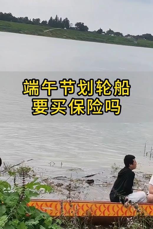 當?shù)鼗貞宋鐒濤堉郾仨氋I保險