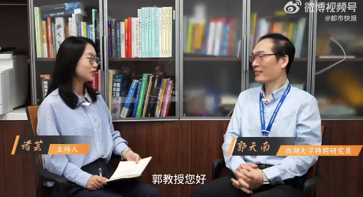 西湖大学团队Nature发人体蛋白图谱 西湖大学绘制最精最全人体蛋白地图
