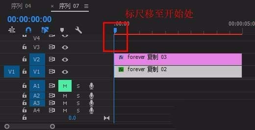 Premiere怎么制作分割错位效果的文字