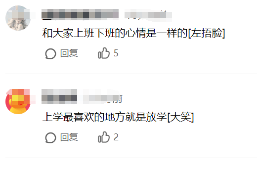 小女孩上学放学考勤照判若两人：上学生无可恋，放学放飞自我