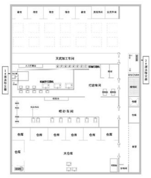 江苏8死爆炸事故7人被采取强制措施 企业违规操作酿悲剧