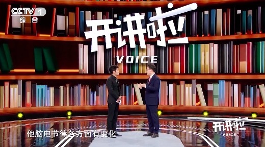 抑郁症不是单纯钻牛角尖 医生解释神经病和精神病不一样