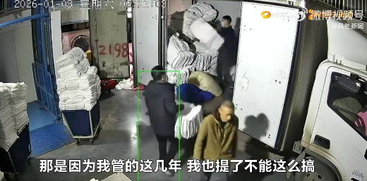 知名洗浴中心毛巾被指存卫生问题