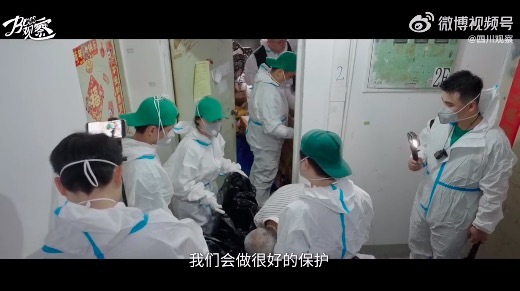 90后女生勇闯家政圈年入百万 专攻别人不敢碰的极端房型清洁