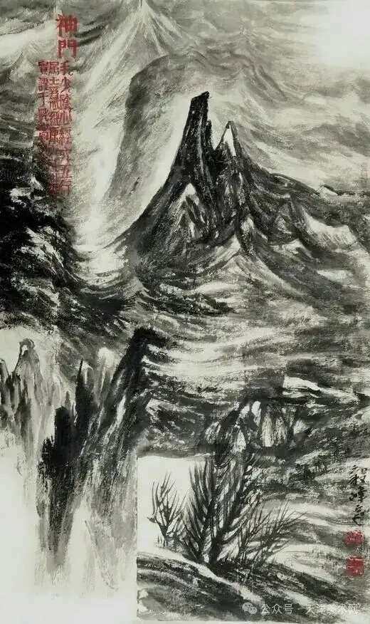 李毅峰 | 医艺同源:论中国传统文人艺术与医学的融通之道