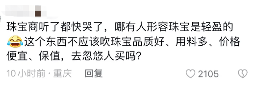 张嘉倪净身出户？赌王四房财产清单曝光？井柏然秀恩爱？易梦玲翻车？