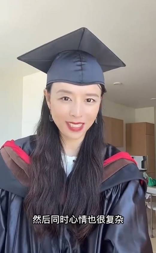张静初回应研究生毕业却未拿到文凭：因没本科学历
