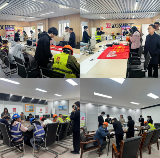 汉口银行：践行金融为民初心 全力守护建设者“安薪”路