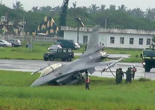 台媒爆料台空军AI翻车，斥资4400万元新台币设备沦为摆设