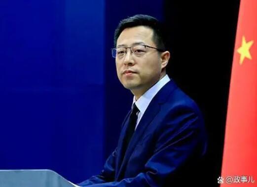 赵立坚任边界与海洋事务司副司长