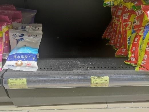 实探超市：谁在抢盐？有必要吗？