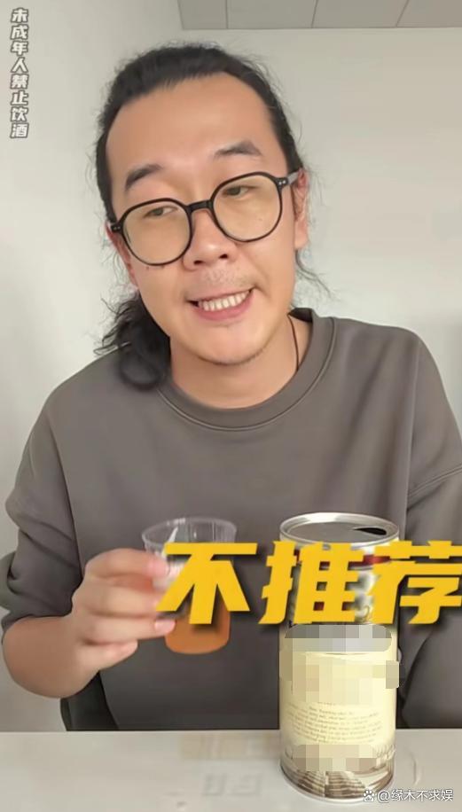 34岁网红“飞飞一杯酒”去世，离世当天测评大量临期啤酒！