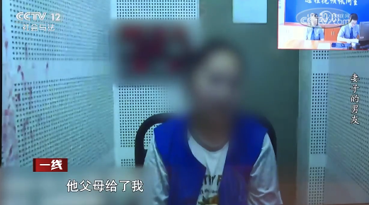 戀愛4年多的女友竟結(jié)婚9年有倆娃 已婚女分飾多角戀愛丈夫幫打配合