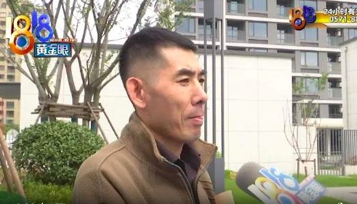 买房送家电手写确认书引争议 开发商：系统没登记