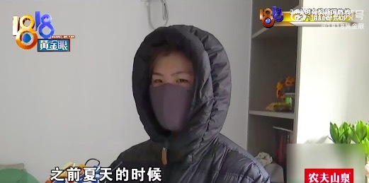 楼下肉铺剁肉 楼上怕孩子有噪敏倾向