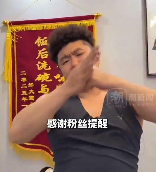 嘴唇发紫 是心脏在“求救”吗 博主经历引发关注