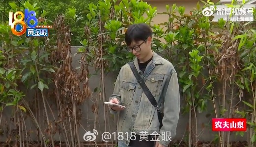 小伙快递被同事误拆群里发文后被辞 公司回应