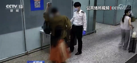 男子内裤藏冰毒，走路不自然被海关发现