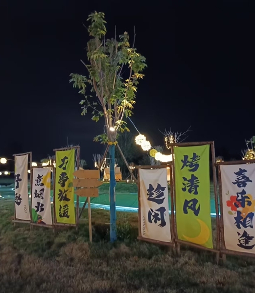 白天养渔翁,夜晚数星星,眉县有个产业园把日子过成了诗