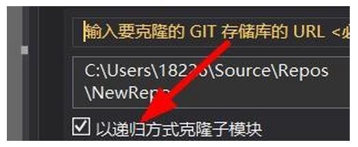 VSCode怎么添加本地GIT储存库并克隆