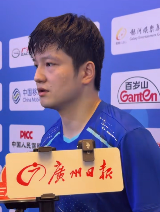 林高远晋级全运会八强 激战晋级展现实力