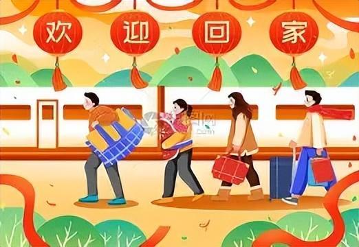 明天元旦：4个好消息、1个坏消息 新年新规影响生活