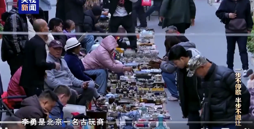 落马官员贪婪受贿，高价寄卖假古董引风波