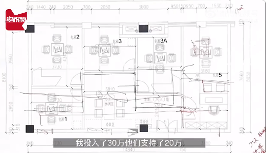 自洽最爽！95后大厂女生裸辞开麻将馆当保洁