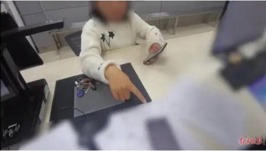 “完美应聘者”、共享屏幕……新型诈骗套路须警惕