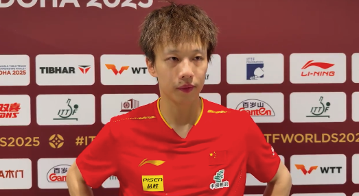 林高远说每一场单打都不容易 落后时手也不能软