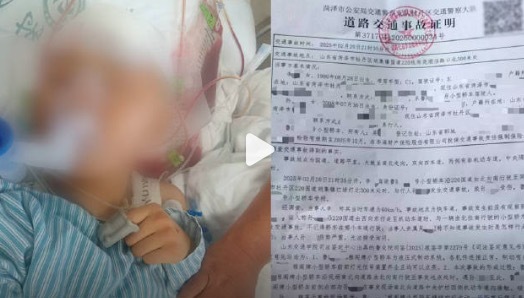17歲女孩團(tuán)建時遇車禍昏迷4個月 母親發(fā)聲：交警無法定責(zé)，讓起訴