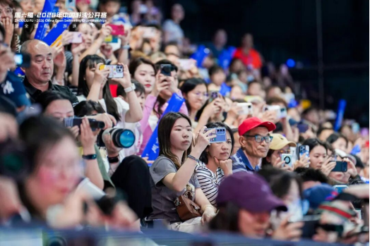 泳坛顶流在深圳集结 高水平赛事启幕