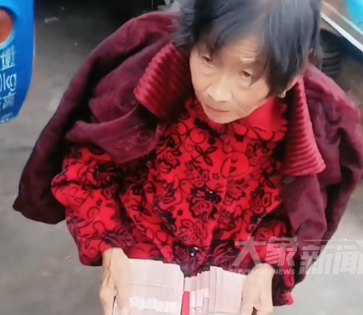 老东谈主生前埋20万现款打发留儿女