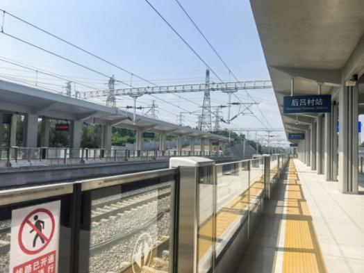 北京市郊铁路城市副中心线西段提升工程将启用，可刷一卡通、早晚高峰加密车次 西南通勤迎来硬核升级