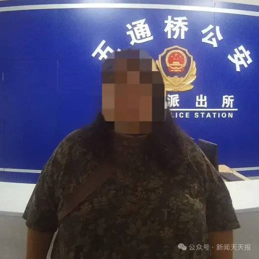 警方辟谣四川五通桥一处楼房垮掉 AI生成图片引发关注
