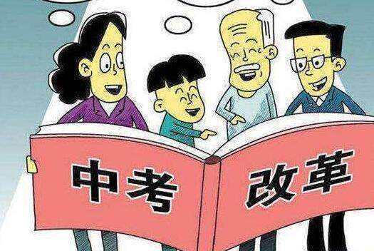 为什么家长希望普及高中？因为现在的学生考大学比过去容易多了！